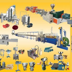 ماكينات ومعدات