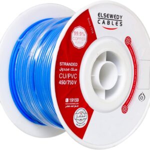 ELSEWEDY cable reel 1.5 mm