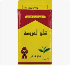 Al arosa tea 250 g