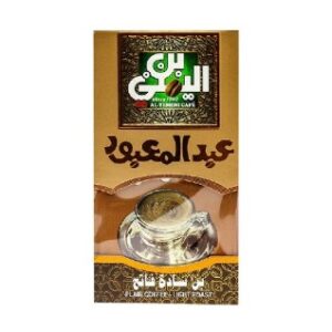 عبد المعبود بن فاتح سادة - 200 جرام