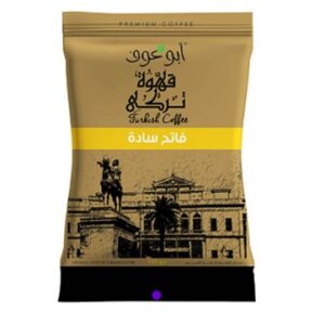 ابو عوف بن ساده فاتح - 100 جرام
