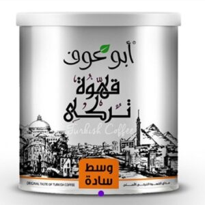 أبو عوف بن وسط سادة - 200 جرام