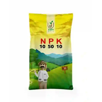 NPK 10-50-10 (كيلو جرام 20)