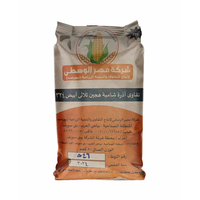 تقاوي الذرة الشامية هجين ثلاثي- 324 أبيض - 5 كيلو