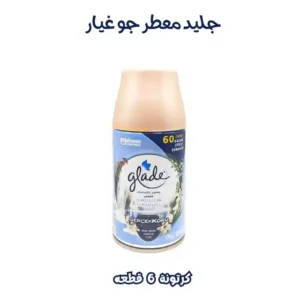 جليد معطر جو غيار كرتونه ٦ قطع