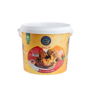 توابل بروست حار 3كيلو