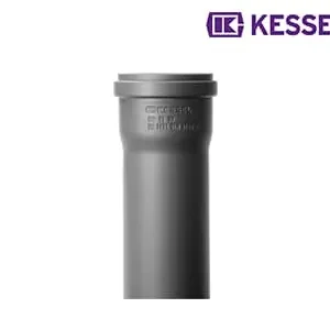 ياردة كيسيل 50 سم قطر 3 بوصة