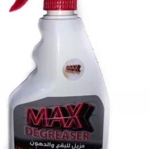 ماكس مزيل البقع و الدهون