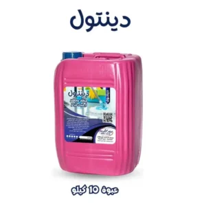 دينتول مطهر 10لتر