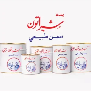 سمن شيراتون 400 جرام