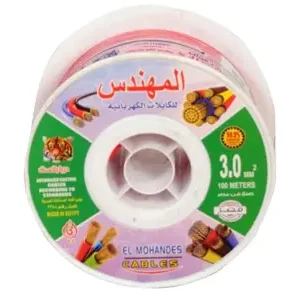 سلك نحاس شعر - 100 متر - 3 مم