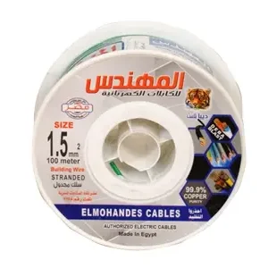 سلك نحاس شعر - 100 متر - 1.5 مم