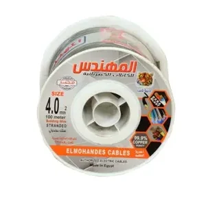 سلك نحاس شعر - 100 متر - 4 مم