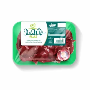 كبدة و قوانص دجاج فريش