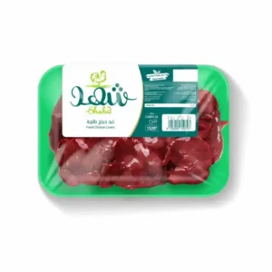 كبدة دجاج فريش