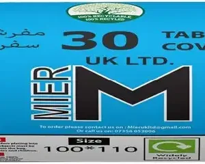 رول مفرش سفرة - table cover