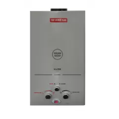 فريش سخان غاز 10 لتر بالادابتر لون فضي