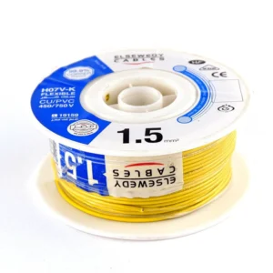 سلك نحاس شعر 1.5 مم² (CU/PVC شعر 1.5 مم²)