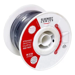 سلك نحاس مجدول 2 مم² (CU/PVC مجدول 2 مم²)