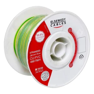 سلك نحاس مجدول 3 مم² (CU/PVC مجدول 3 مم²)