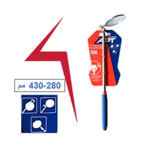 DW775802-430 مراية تلسكوبي 280 - 430 مم