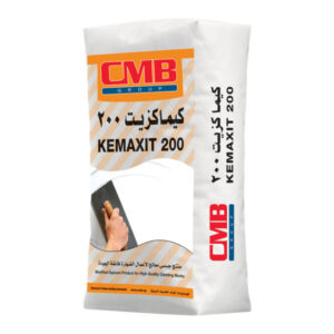 شكاره كيماكزيت 200 بلاستيك